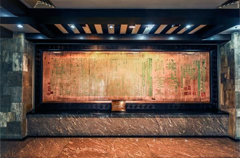 博物馆简介 - 米乐m6官网登录入口