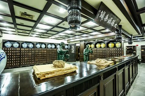 博物馆简介 - 米乐m6官网登录入口