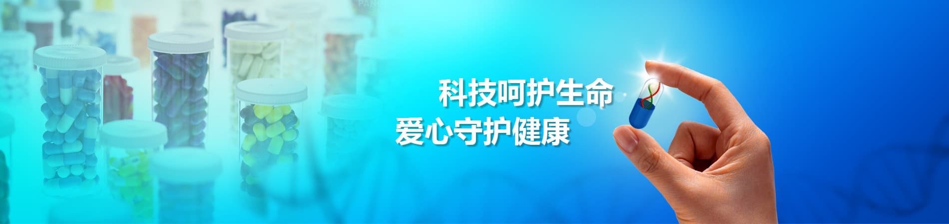 米乐m6官网(中国)官方登录入口