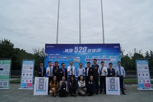 【企业新闻】打响新品销售第一枪，，，，，，展现米乐m6官网登录入口新协力 ——米乐m6官网登录入口新品首发暨520康健运动周顺遂开展