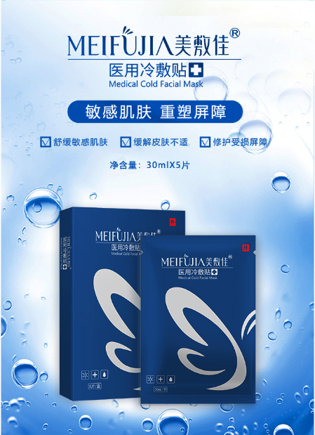 米乐m6官网(中国)官方登录入口