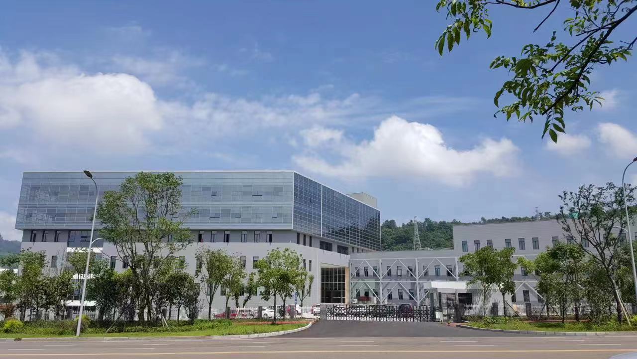 【企业新闻】米乐m6官网登录入口建设三十周年系列报道之稳中求变篇｜二次创业再出发 迪康奋力开启新征程