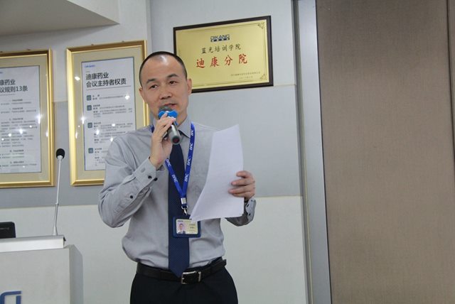 米乐m6官网(中国)官方登录入口