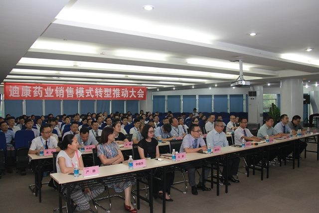 米乐m6官网(中国)官方登录入口