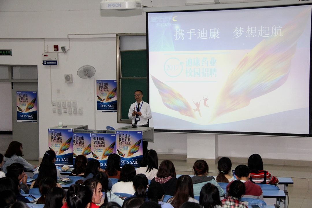 米乐m6官网(中国)官方登录入口