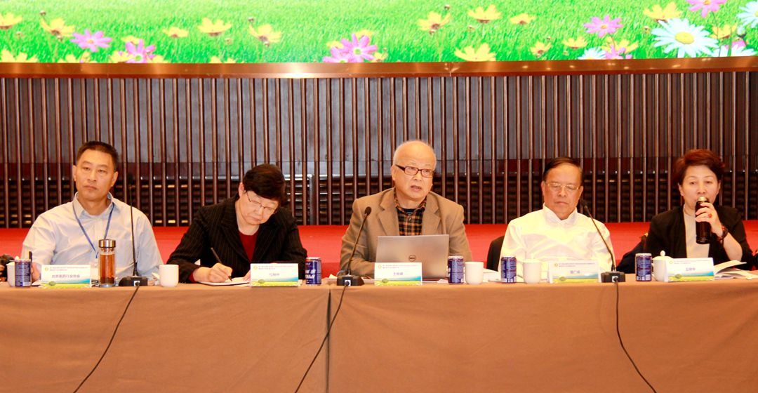 米乐m6官网(中国)官方登录入口
