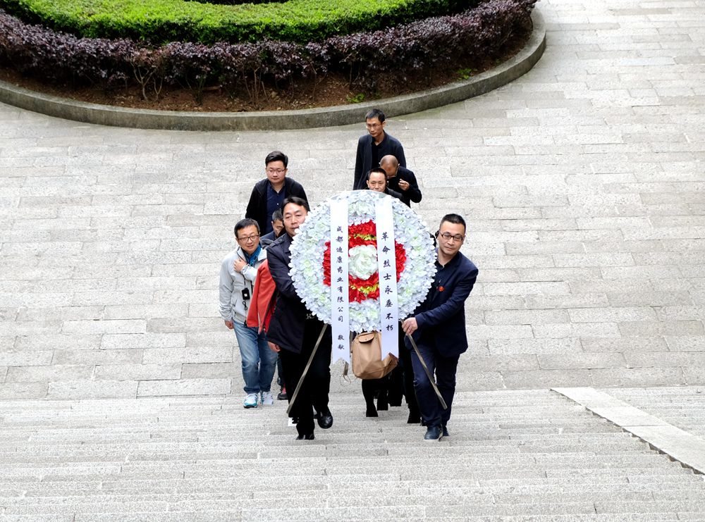 米乐m6官网(中国)官方登录入口