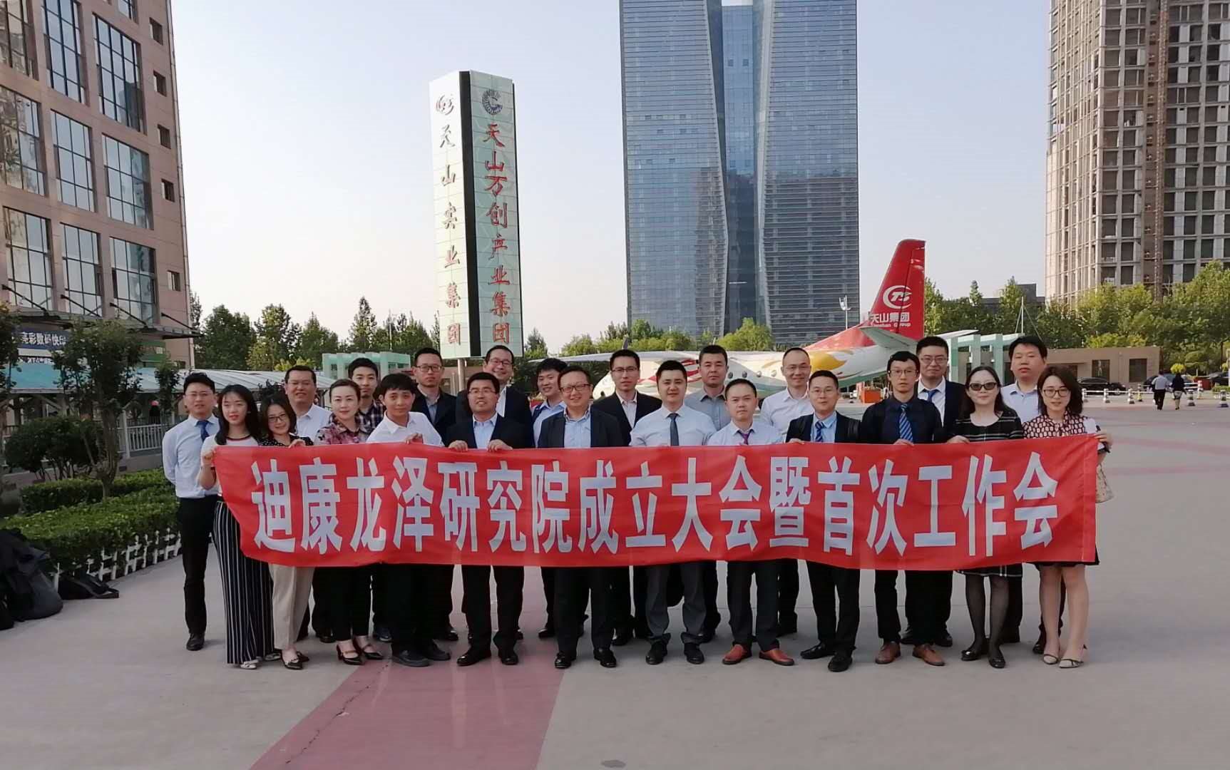 米乐m6官网(中国)官方登录入口