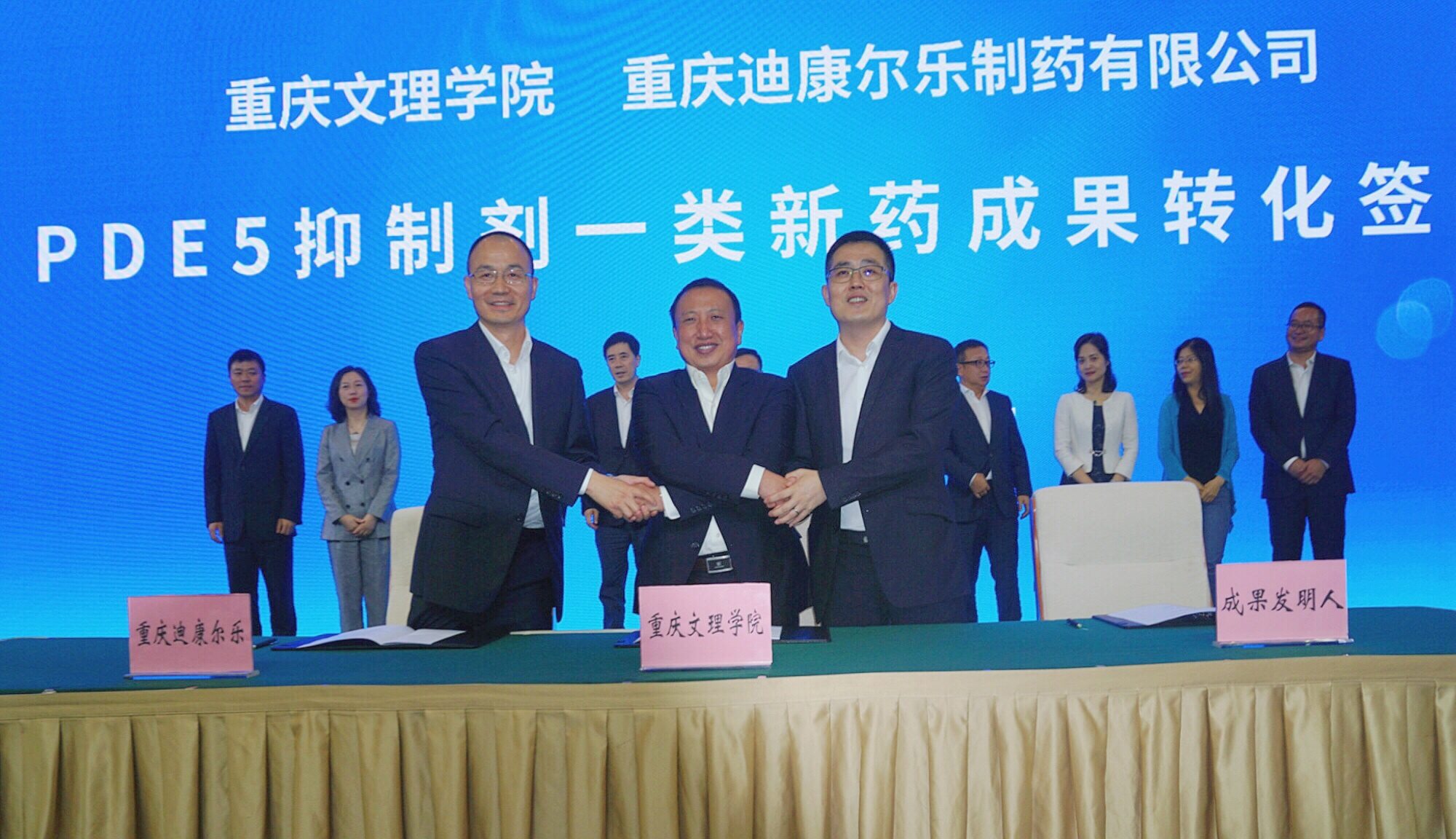 米乐m6官网(中国)官方登录入口