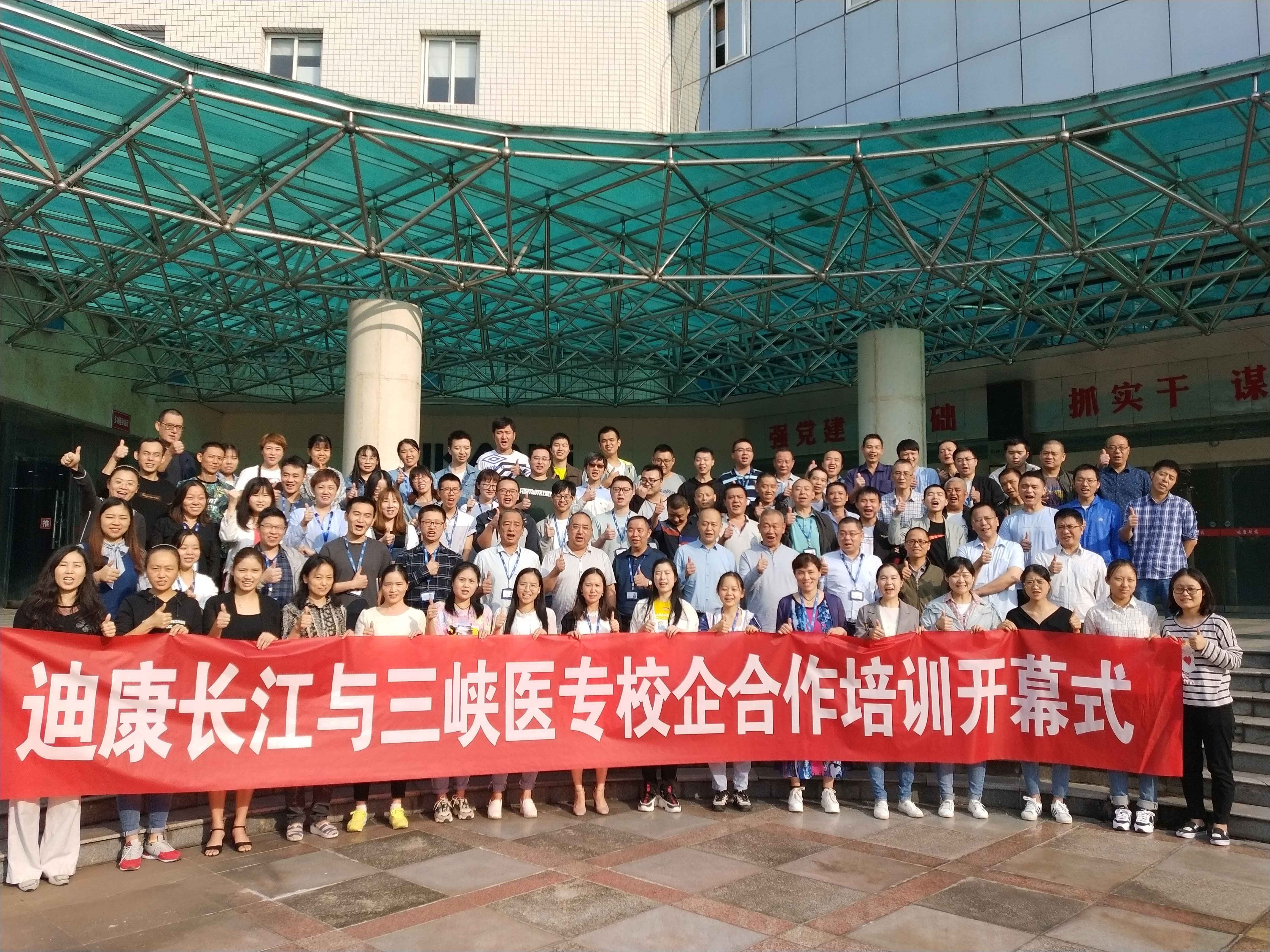 米乐m6官网(中国)官方登录入口