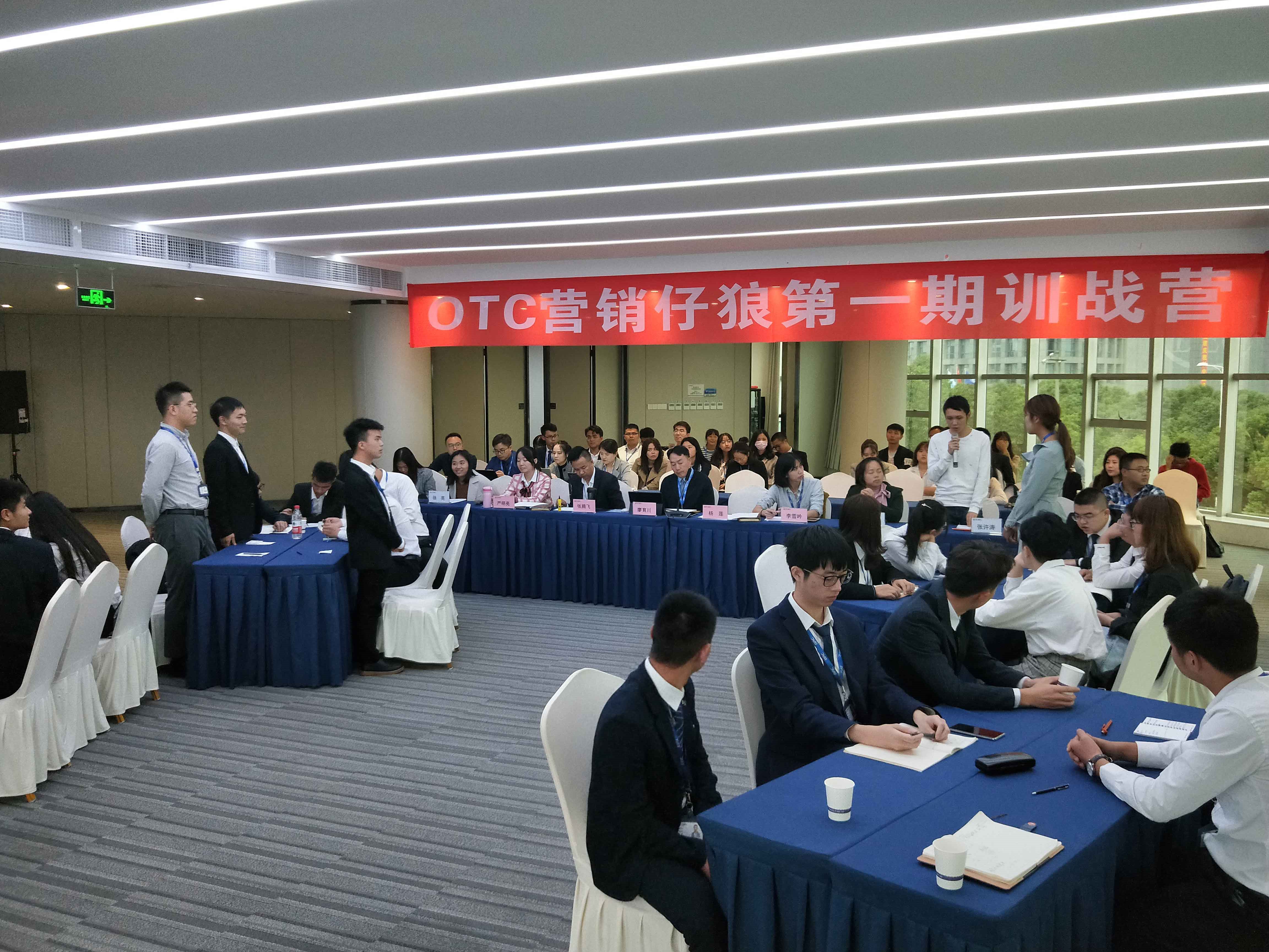 米乐m6官网(中国)官方登录入口