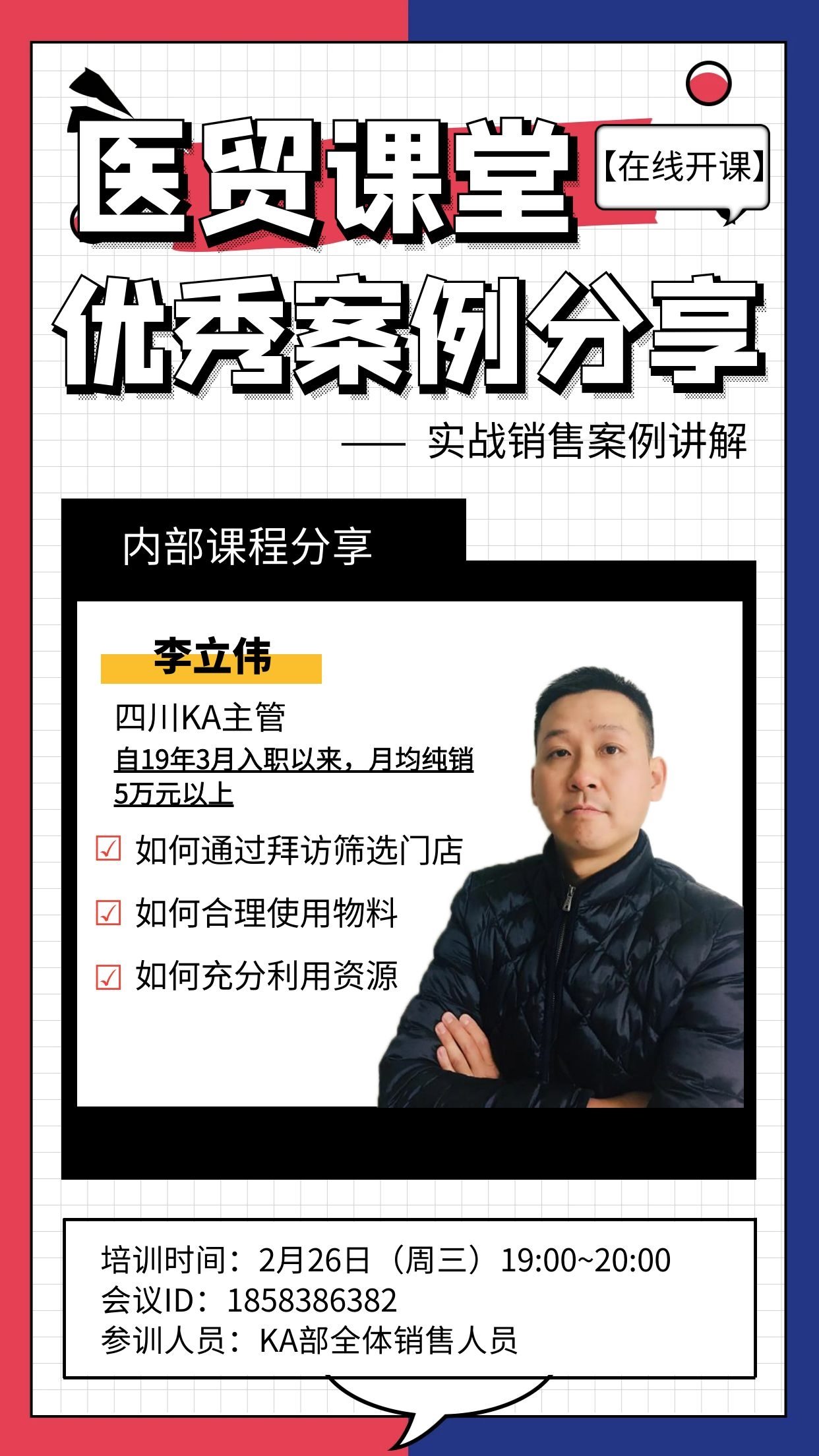 米乐m6官网(中国)官方登录入口