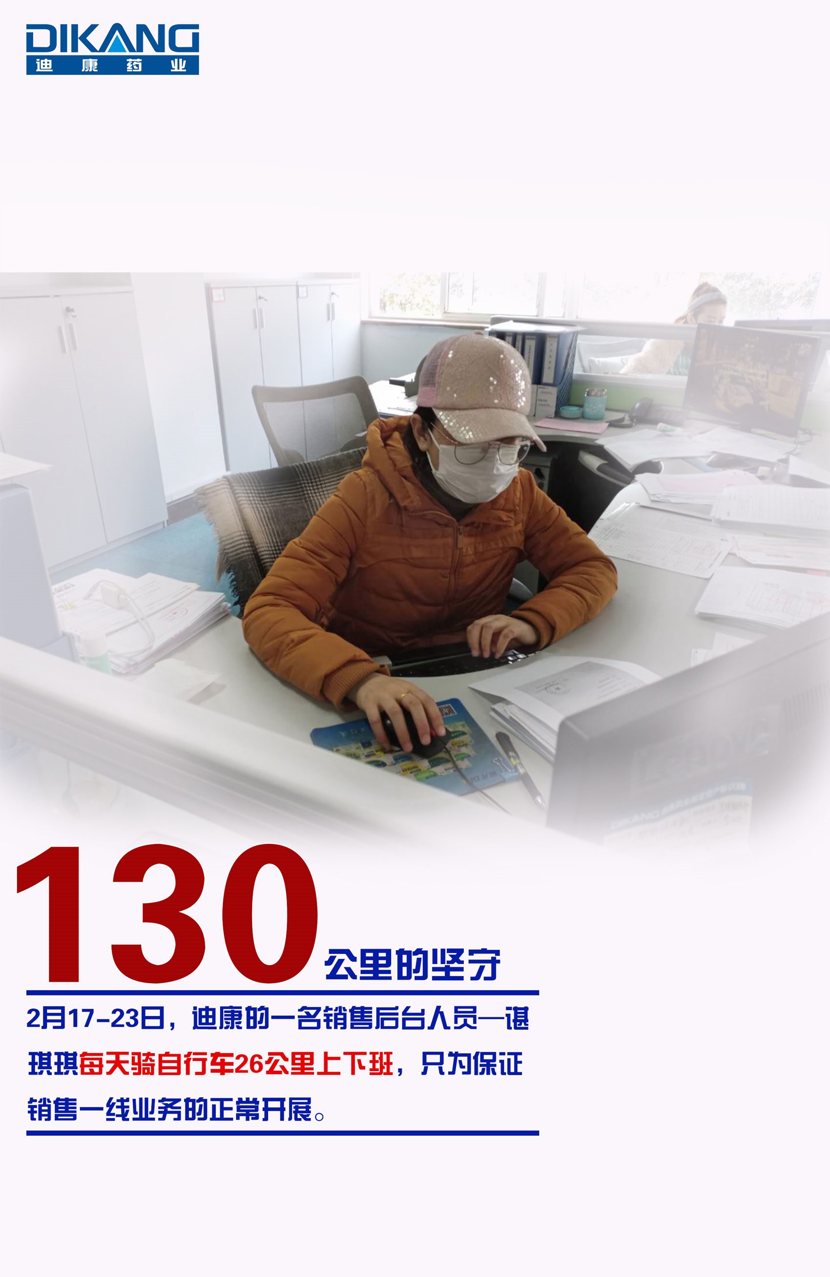 米乐m6官网(中国)官方登录入口