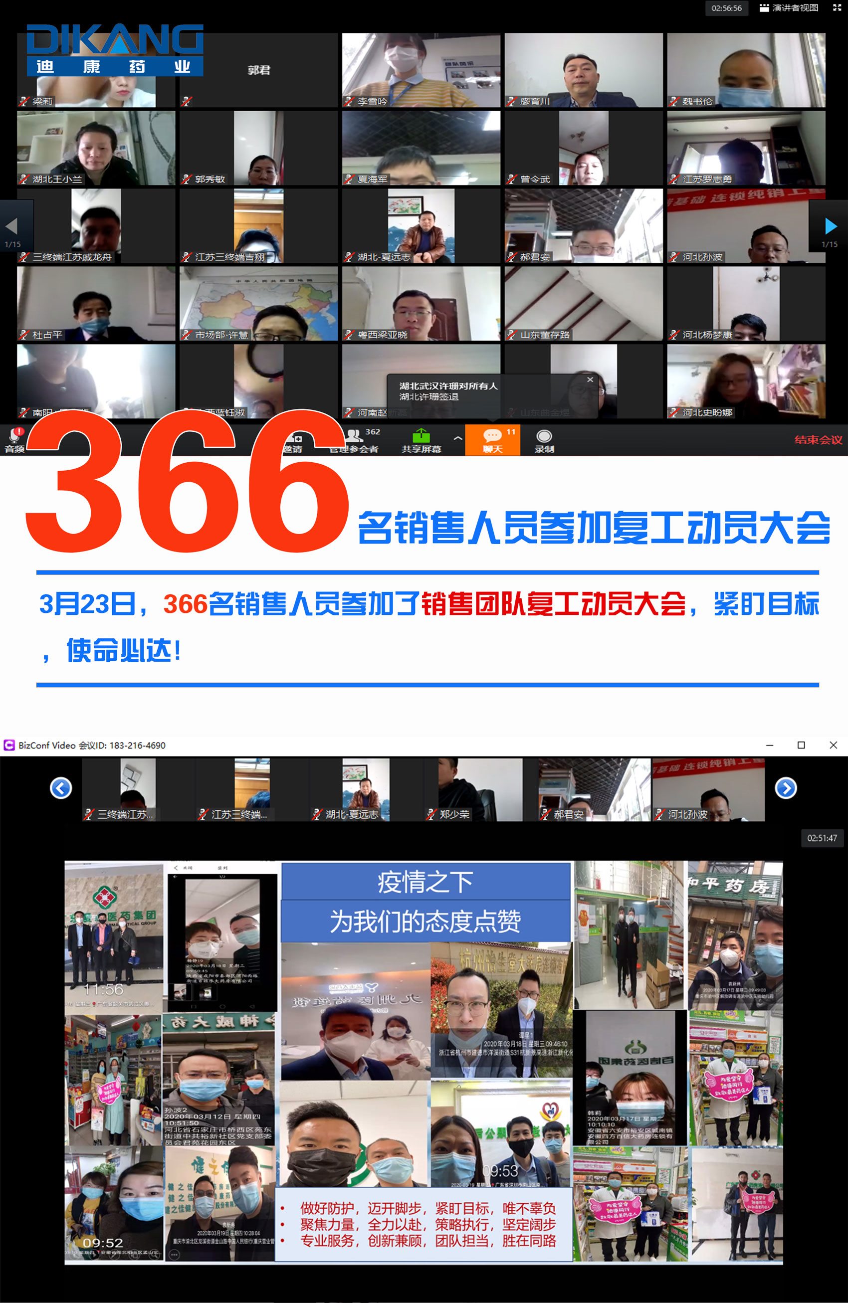 米乐m6官网(中国)官方登录入口