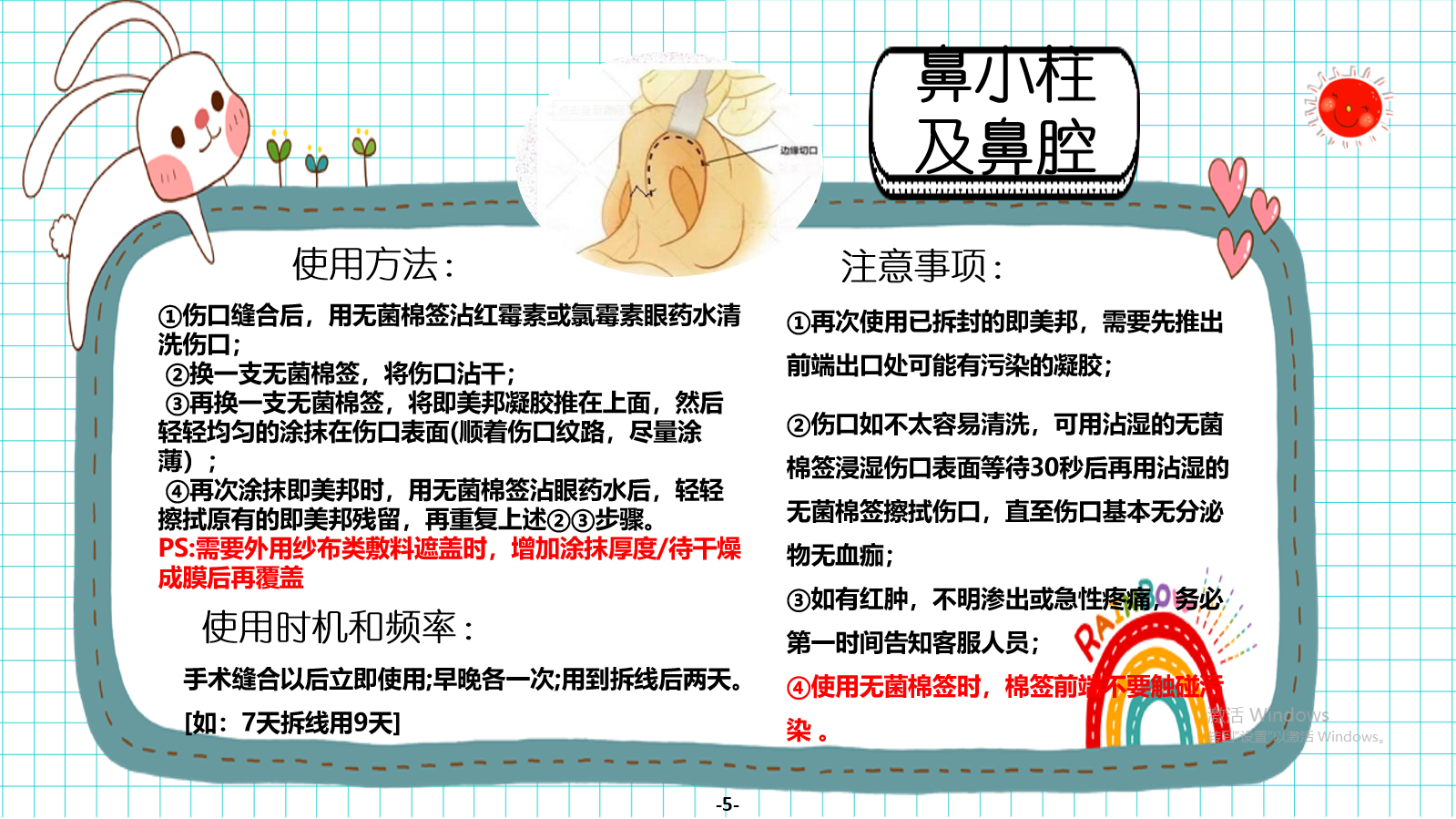 米乐m6官网(中国)官方登录入口