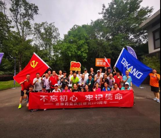 米乐m6官网(中国)官方登录入口