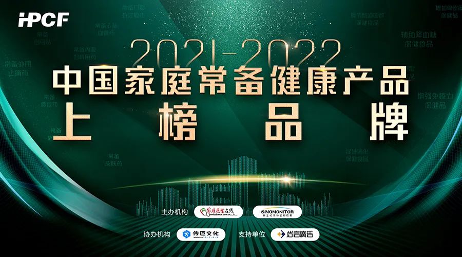 米乐m6官网(中国)官方登录入口