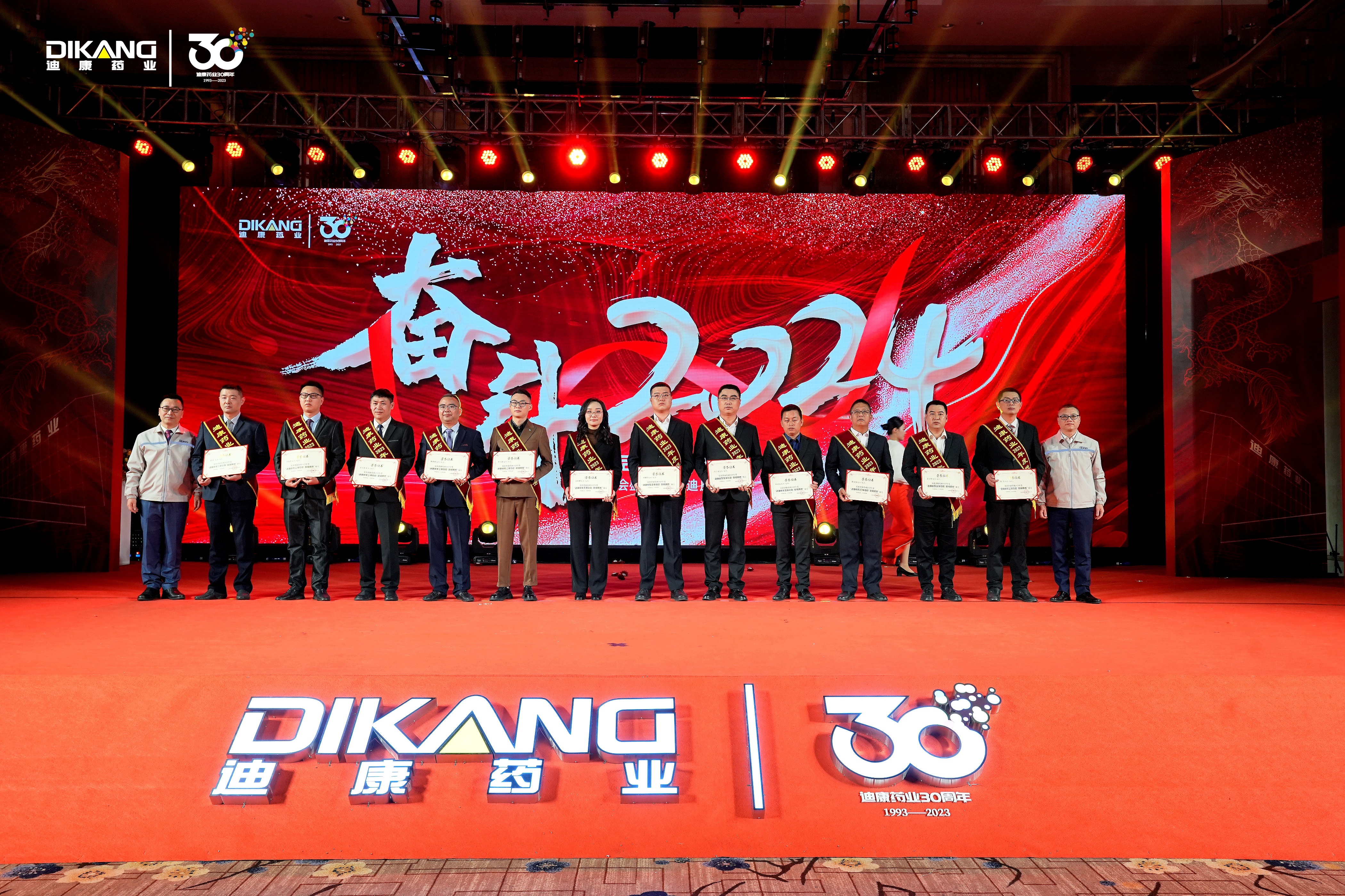 米乐m6官网(中国)官方登录入口
