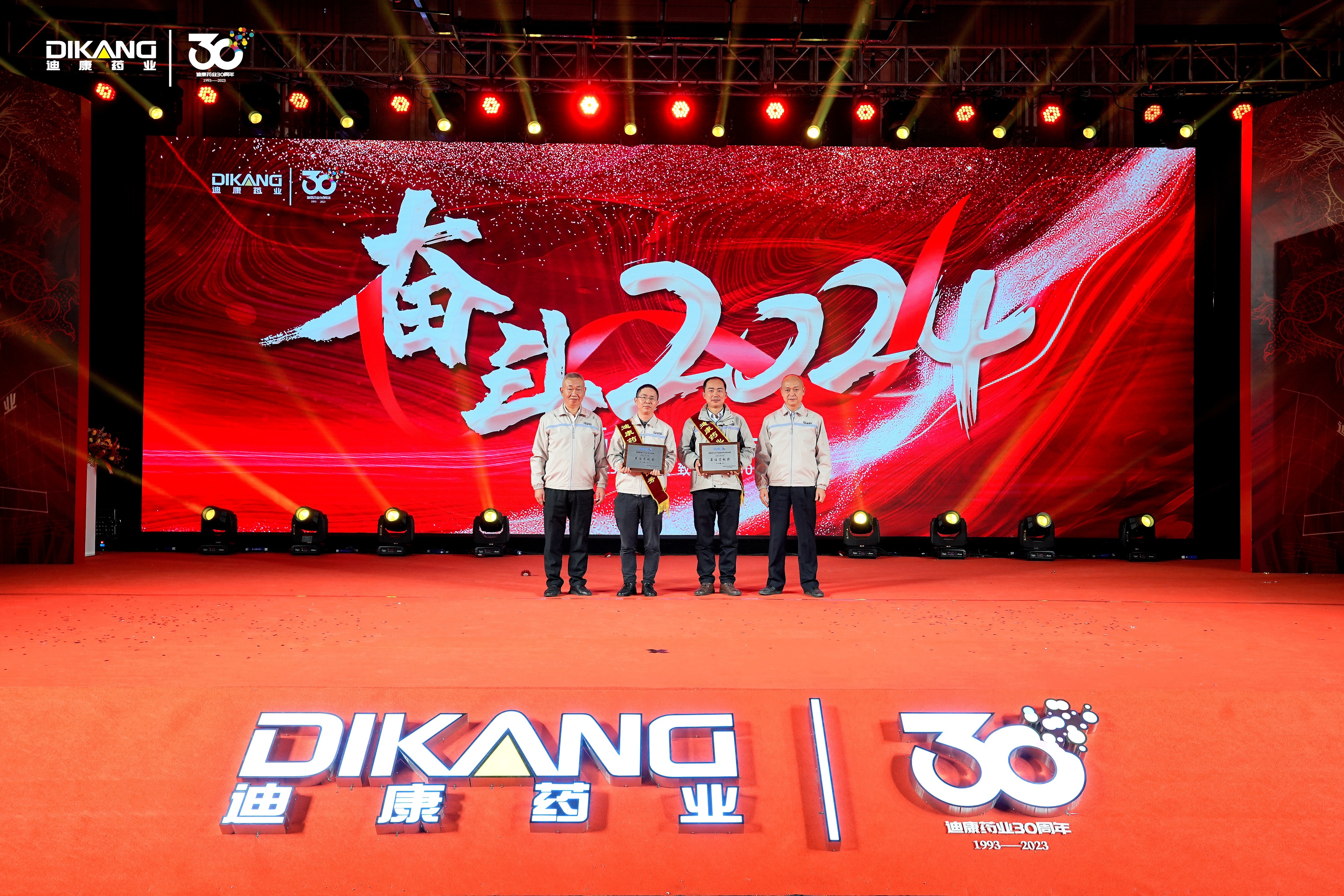 米乐m6官网(中国)官方登录入口