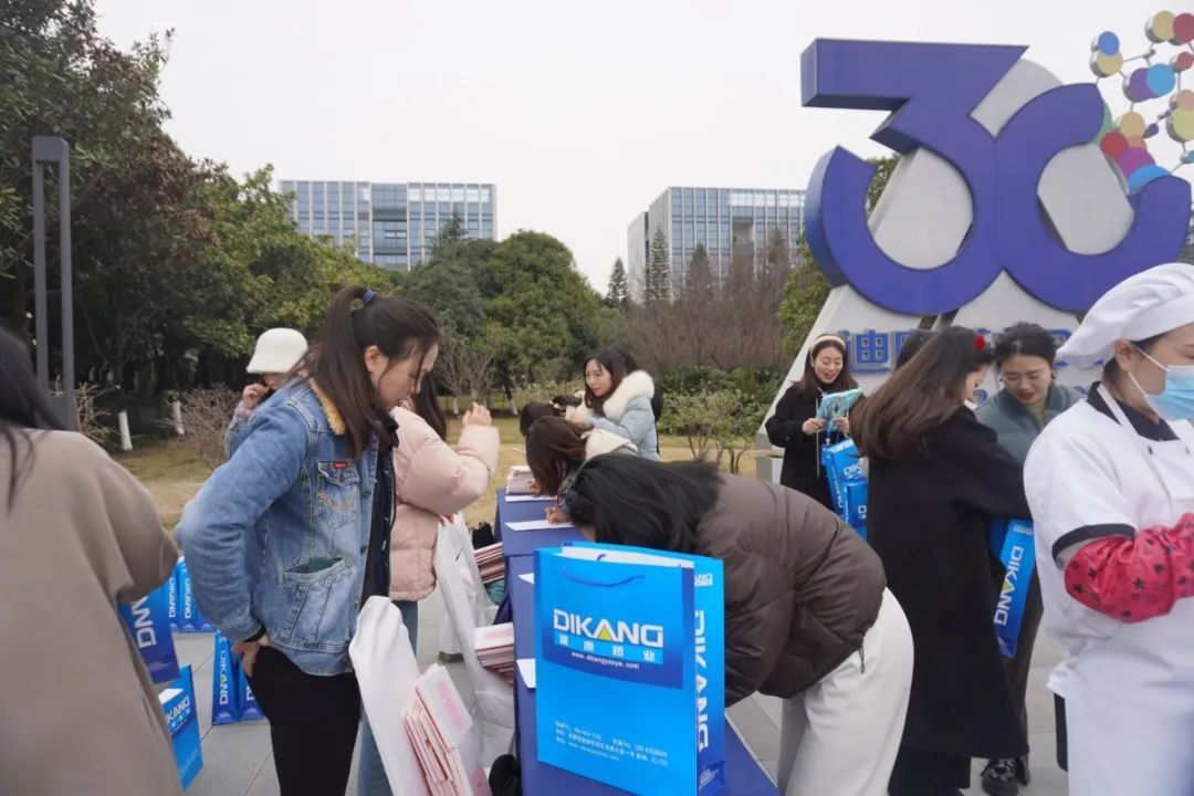 米乐m6官网(中国)官方登录入口
